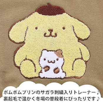 ぷりんくん様の専用ページです。 ポムポムプリン【非公式】 (@pmpmpmop) / X